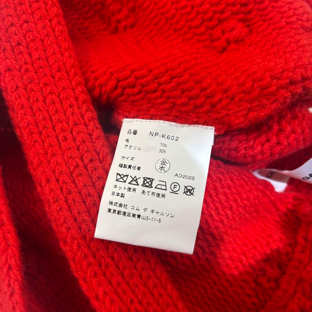 2025FW コムデギャルソンガール　フード　ニット帽　赤