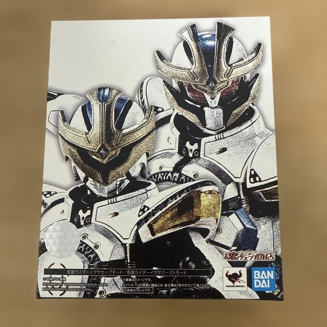 【新品未開封】SHF 真骨彫　仮面ライダーイクサ