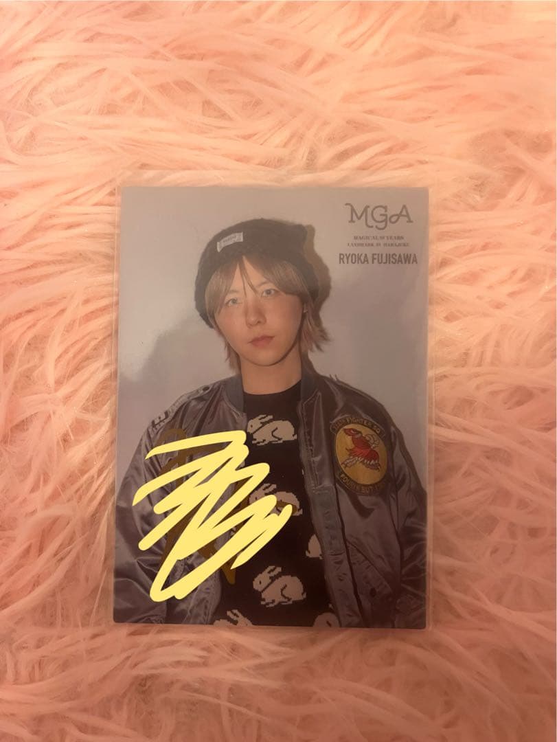 Mrs. GREEN APPLE 藤澤涼架 フォトカ サイン