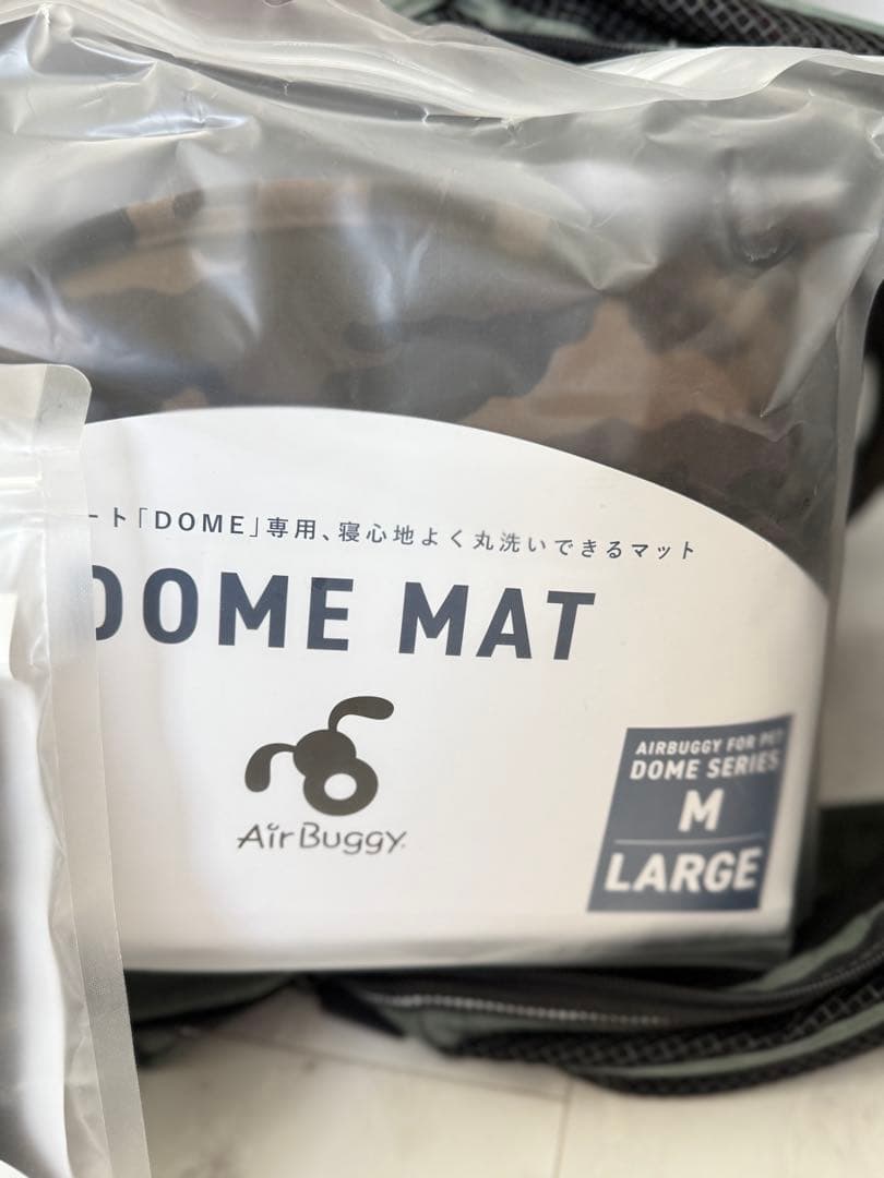 ルーフ2個付き！超美品AirBuggy限定カラーBRAKEモデル　フルオプション