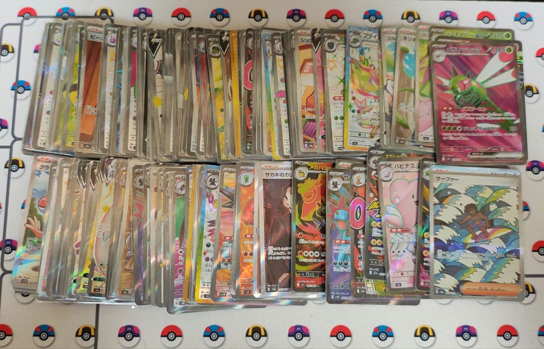 SR SAR SSR UR HR ハイレアリティまとめ売り