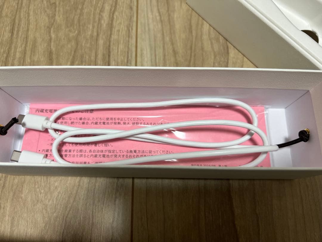 Refa フィンガーアイロン ST