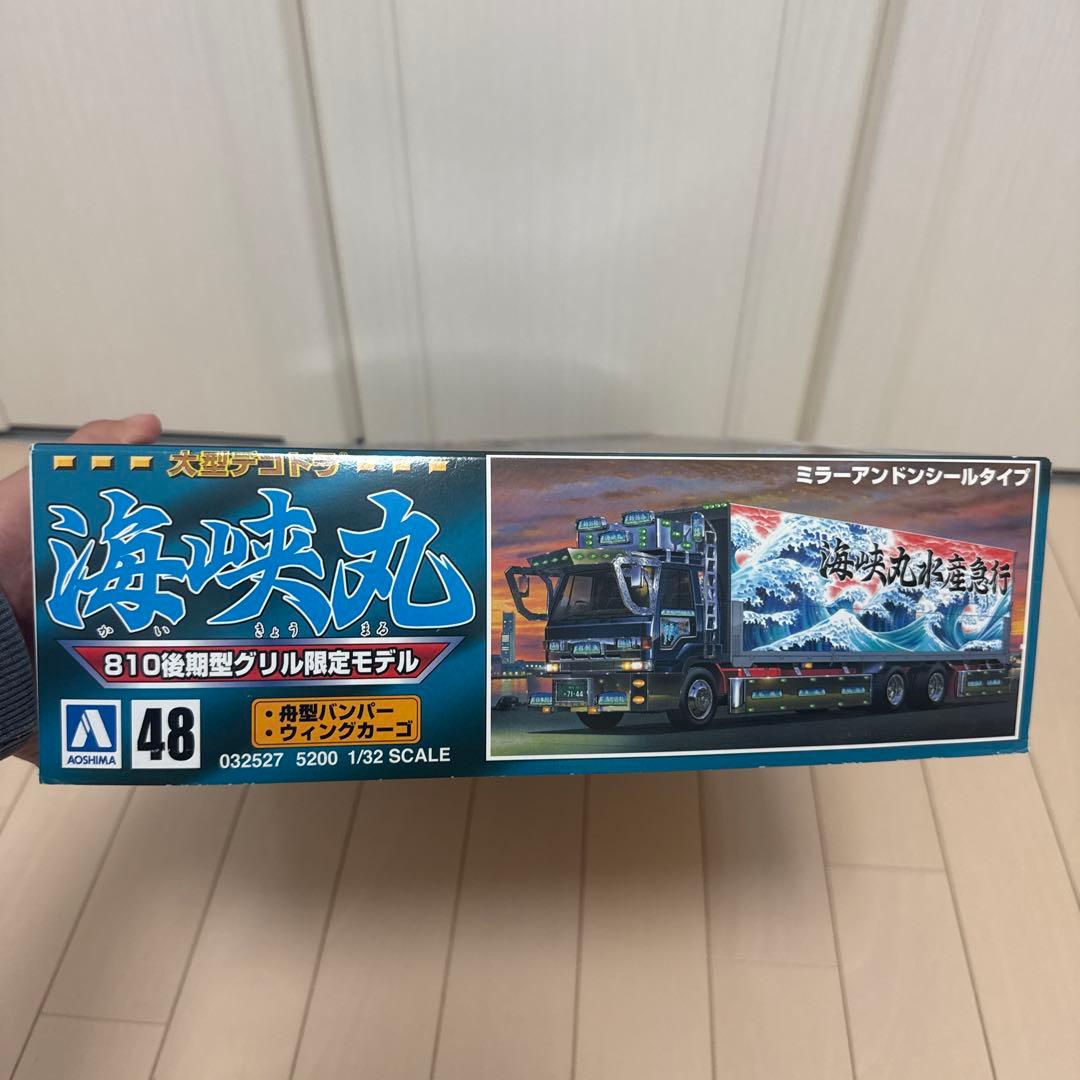 海峡丸 トラックモデル 1/32 スケール　デコトラ　いすづ810後期型　当時物