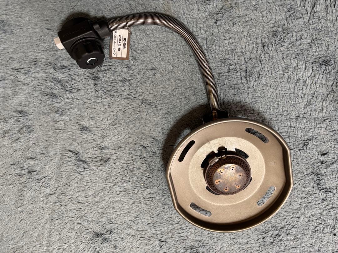 スノーピーク フラットバーナー