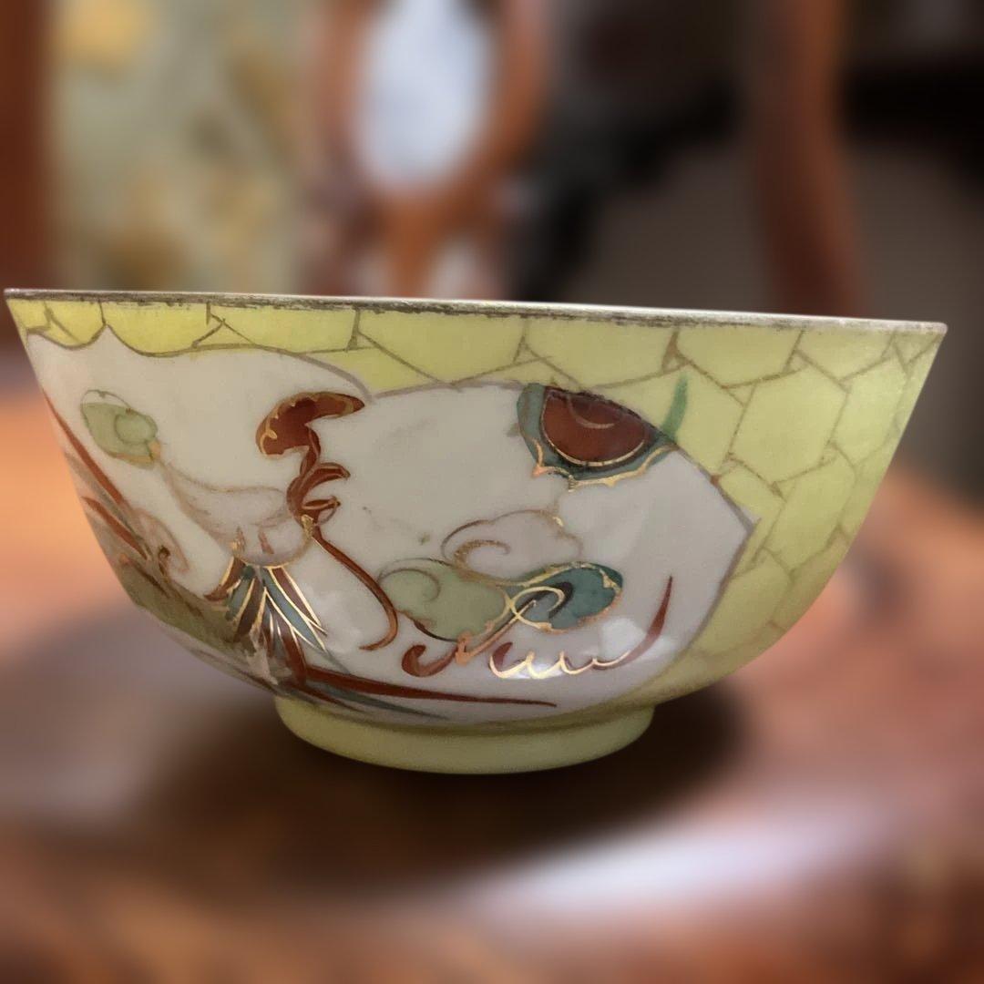 中国民国時代の黄色の茶碗 鳥と花の絵柄