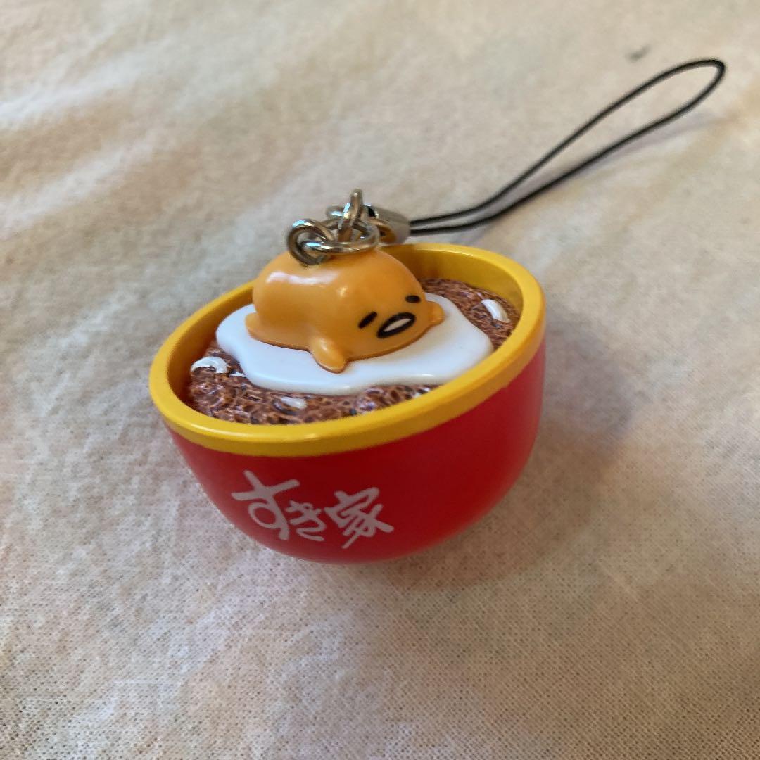 ぐでたま　すき家　ストラップ