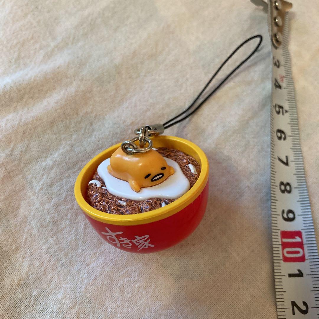 ぐでたま　すき家　ストラップ
