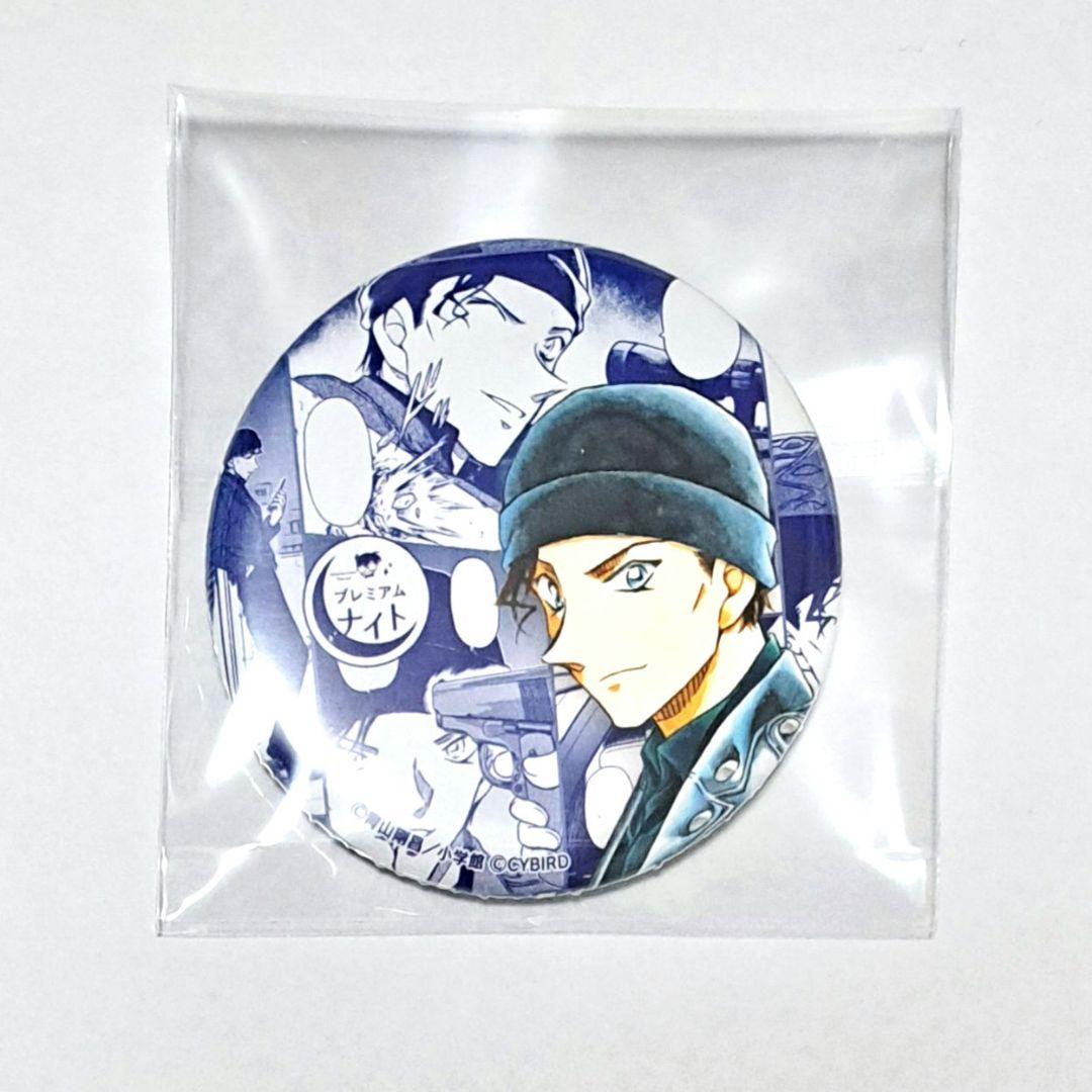 名探偵コナン　プレミアムナイト　限定　缶バッジ