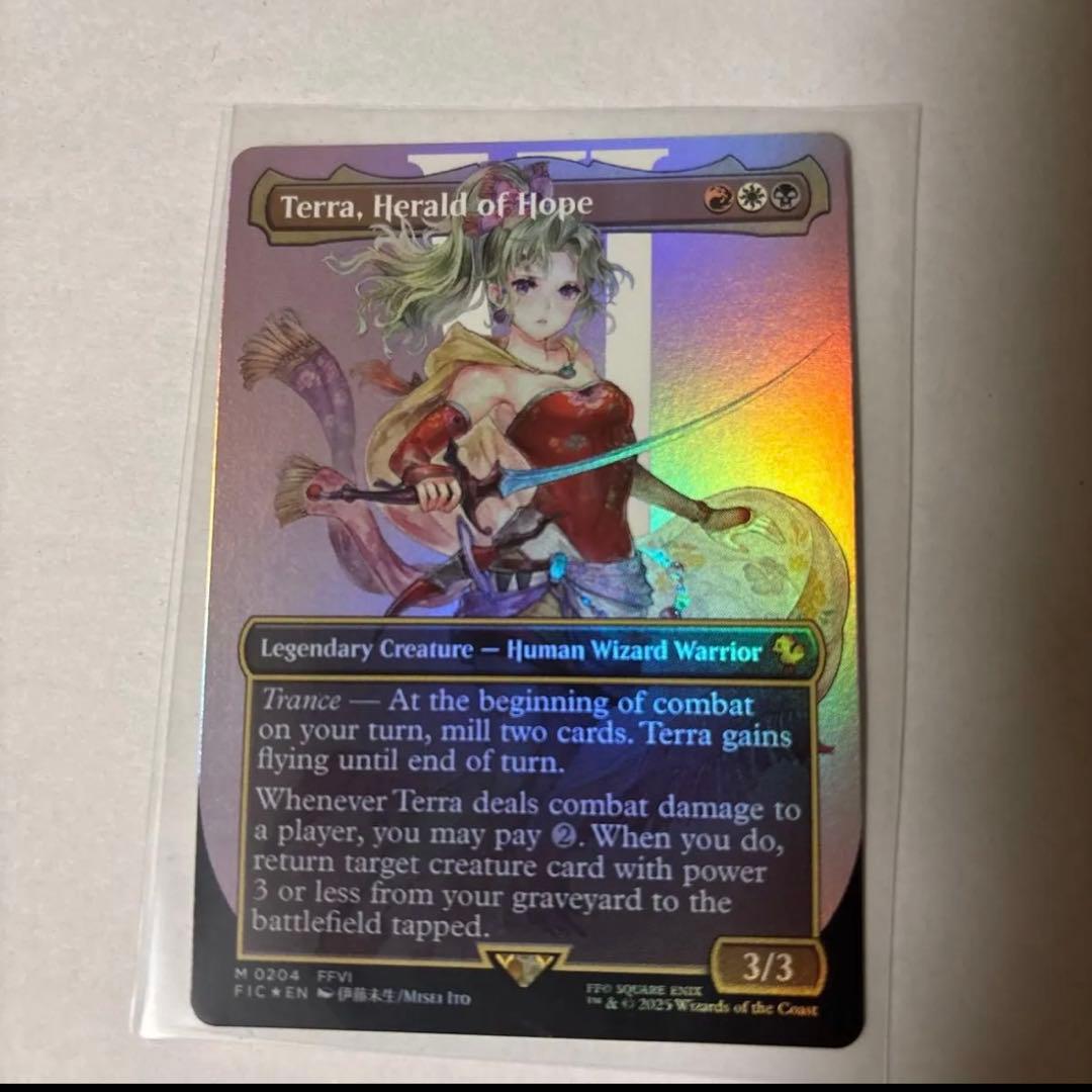 MTG 魔導の力を持つ少女、ティナ　英語　ボーダーレス　foil