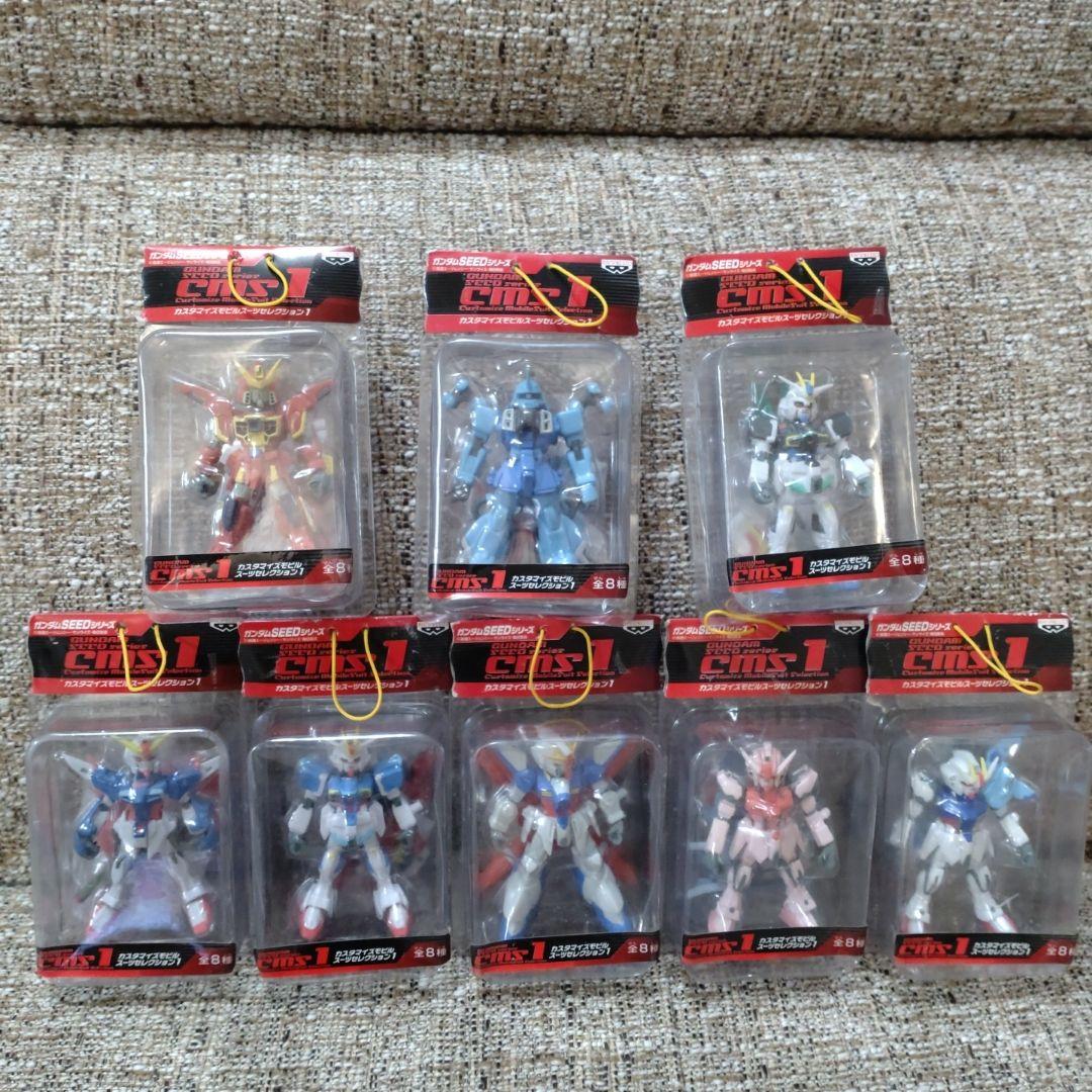 ガンダムSEED カスタマイズモビルスーツセレクション