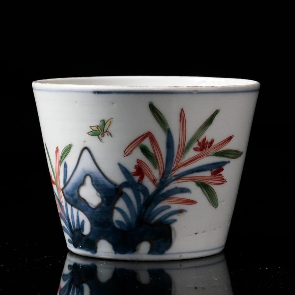 古伊万里 江戸幕末 明治時代物 富貴長春銘 染錦 蕎麦猪口 有田焼 骨董