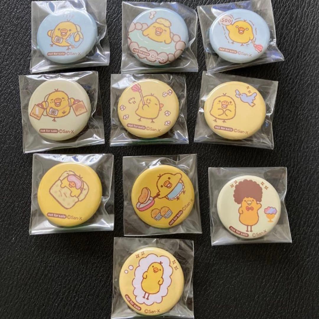 キイロイトリ　缶バッジ10点　ノベルティ　コンプリート　キイロイトリトリップ