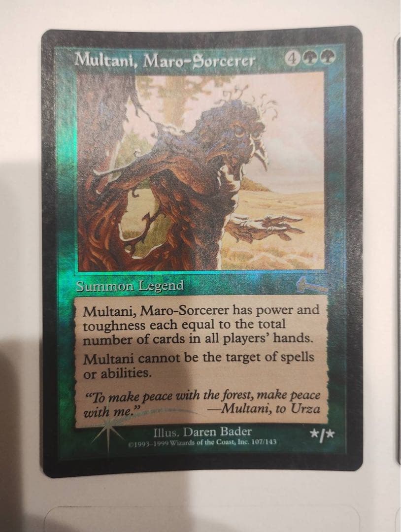 マローの魔術師ムルタニ foil