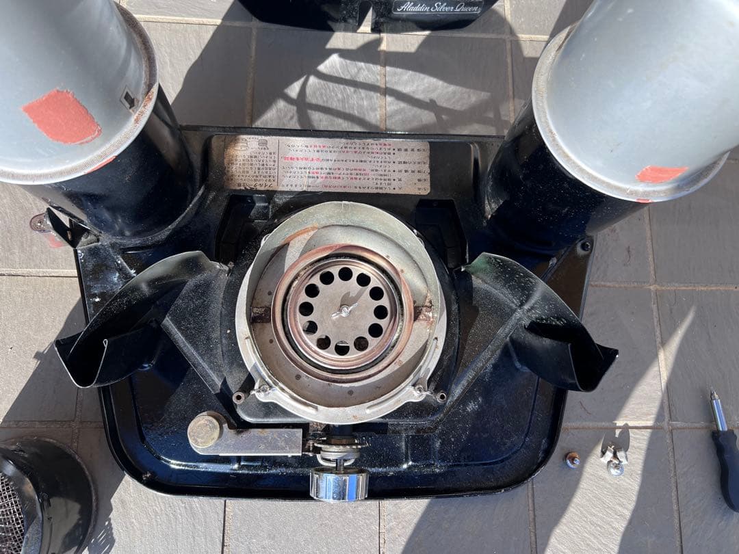 アラジン　シルバークイーン　J-300001