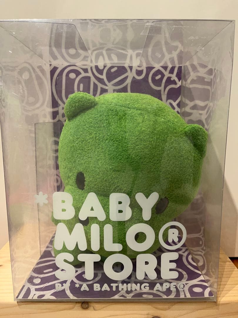 アベイシングエイプ　BATHING APE カバ　ベイビー　マイロ　ぬいぐるみ