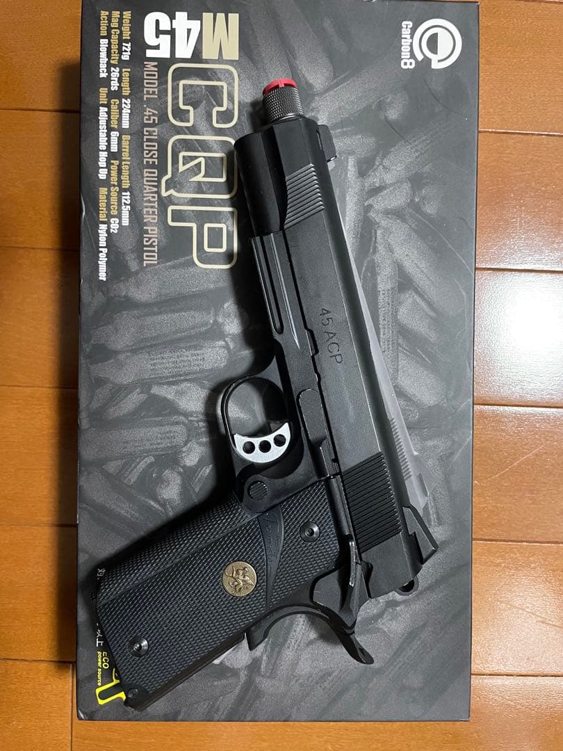 merries222様用　M45 CQP ブラック