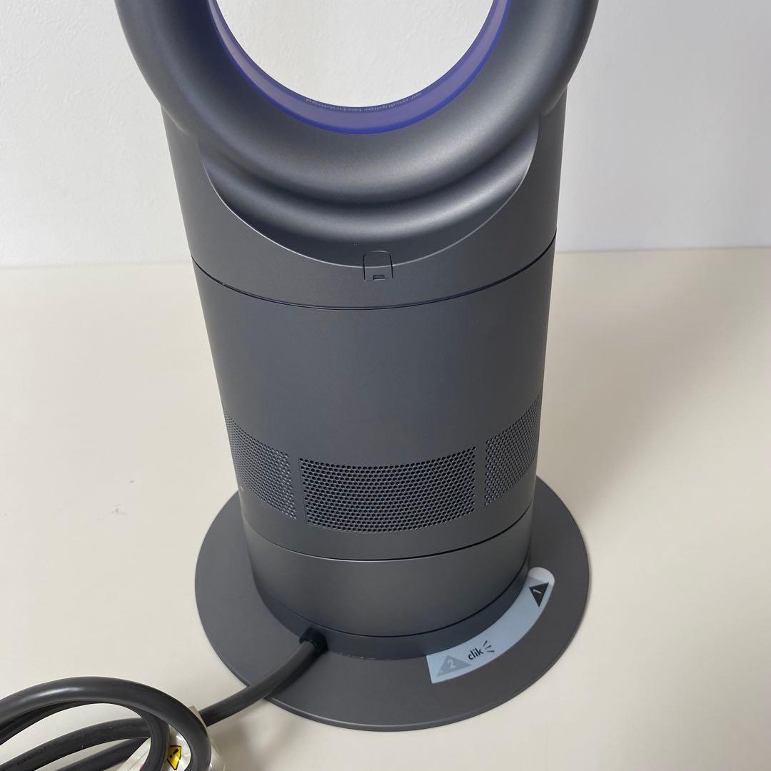 【美品】 Dyson ダイソン ホットアンドクール AM05 2018年製