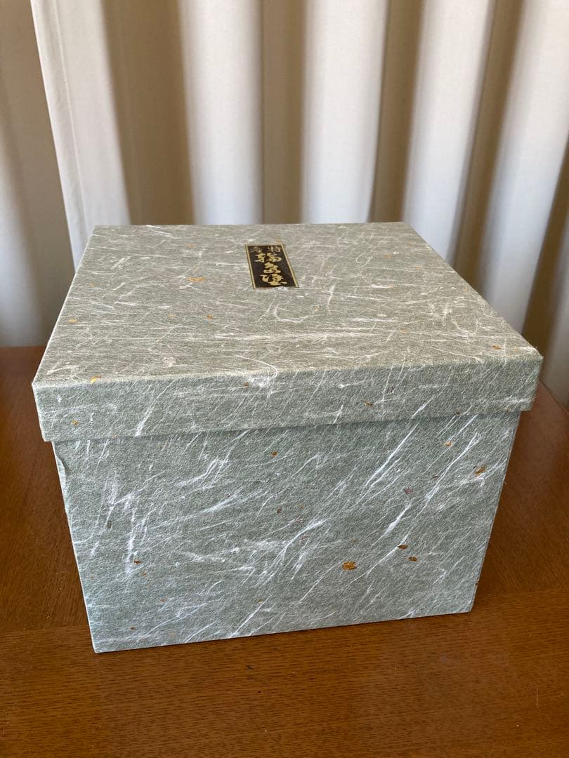 未使用新品 輪島塗 沈金彫 二段 重箱 松竹梅 桐箱付 漆塗り 金箔装飾 お正月