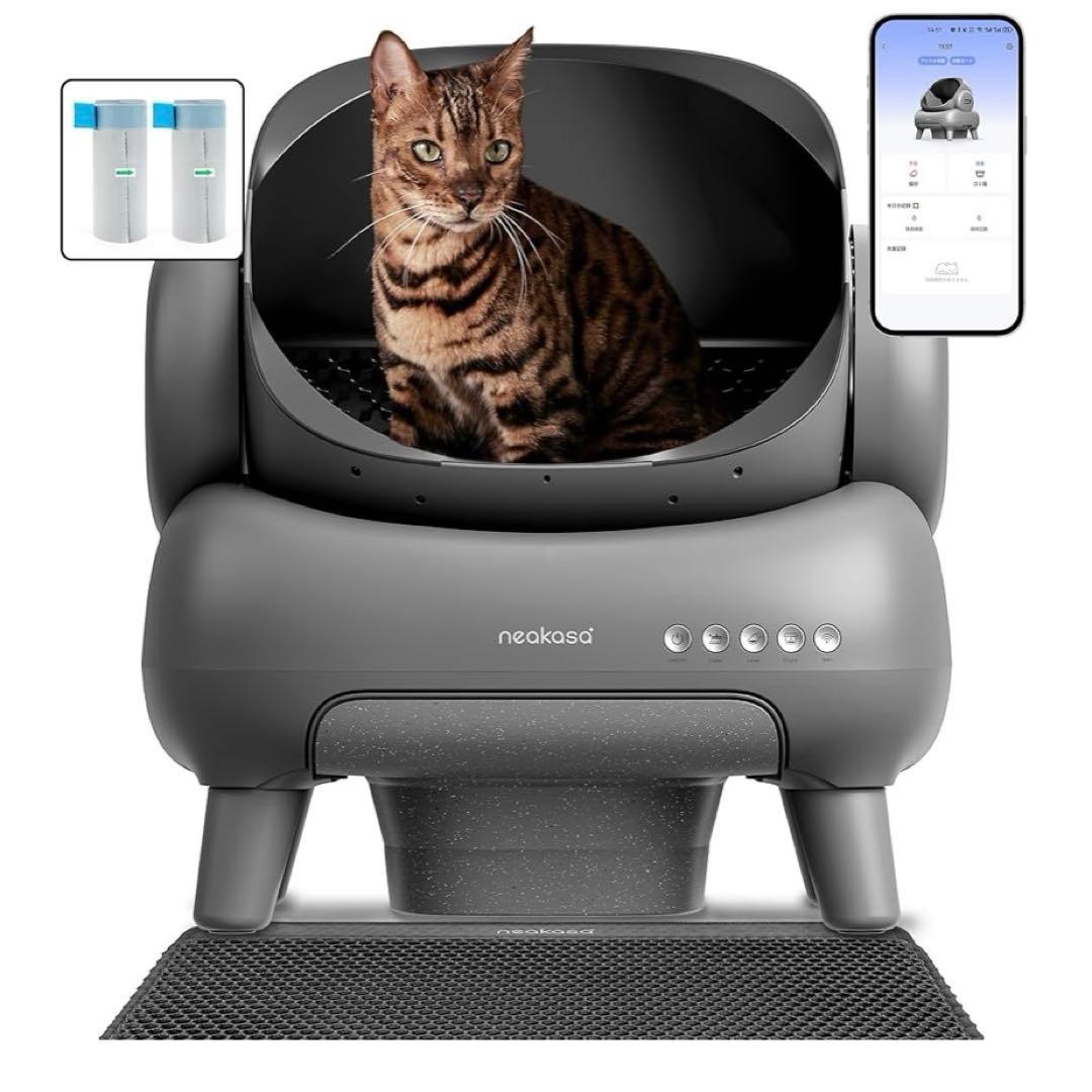 Neakasa M1 猫 トイレ 全自動 自動清掃 多頭飼い対応 9つのセンサー