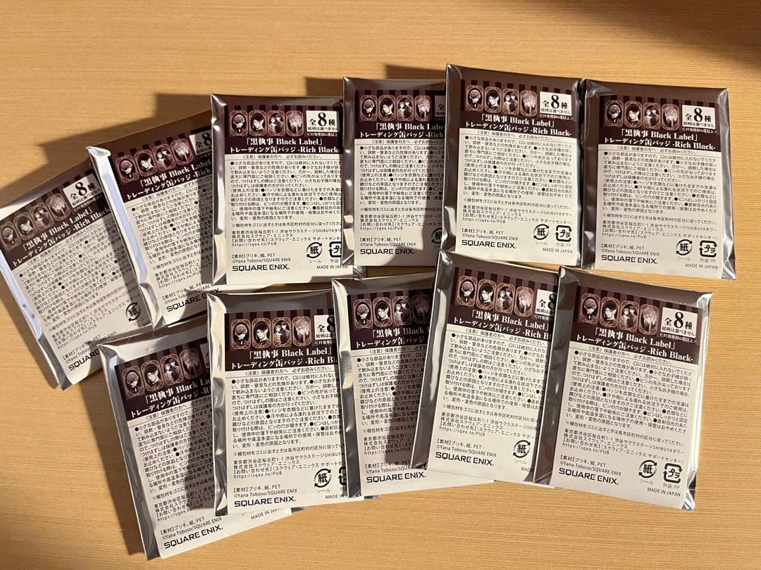 黒執事 Black Label トレーディング缶バッジ 未開封