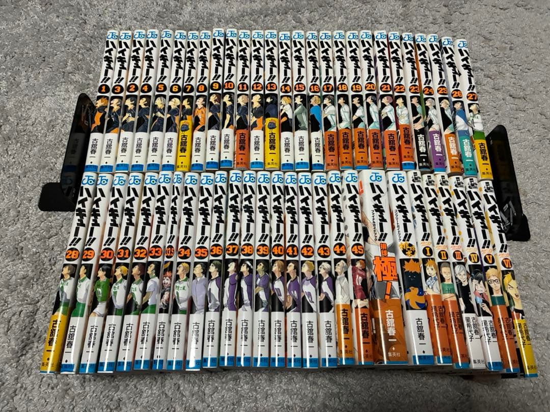 p*h様 ハイキュー全巻セット＋α