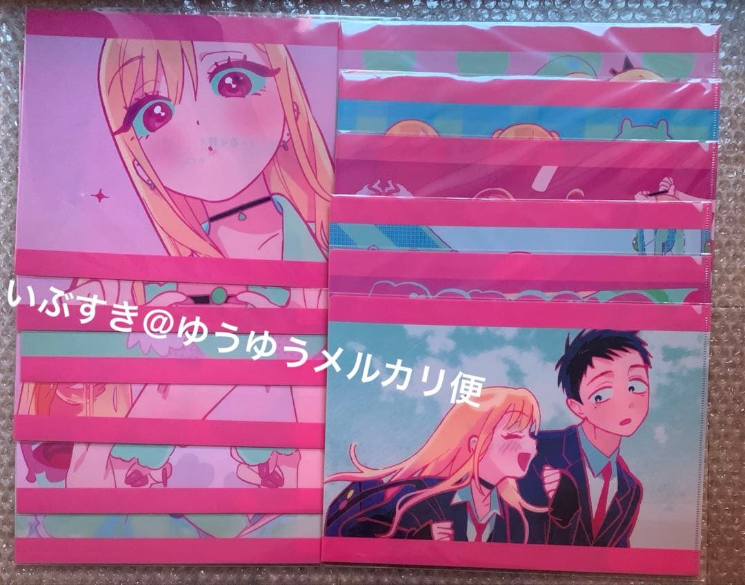 喜多川海夢 クリアファイル １２種 その着せ替え人形は恋をする TSUTAYA