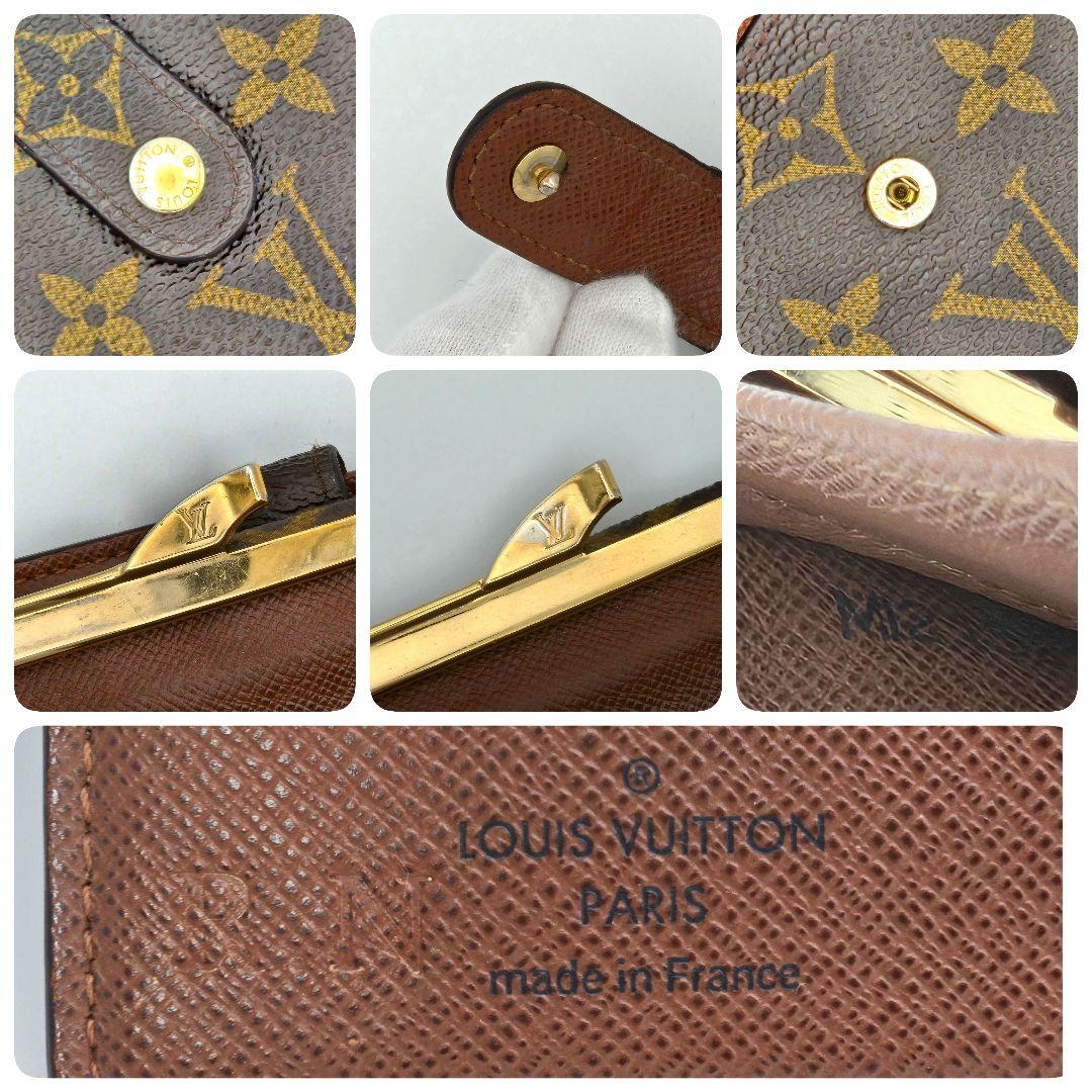 ◆新型◆ルイヴィトン ポルトフォイユ ヴィエノワ がま口 モノグラム 折り財布