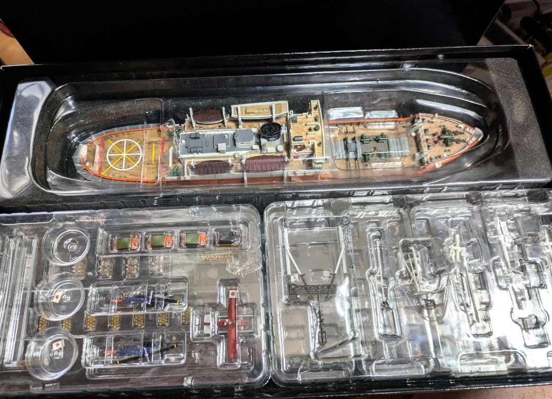 大人の超合金　南極観測船　宗谷　中古美品