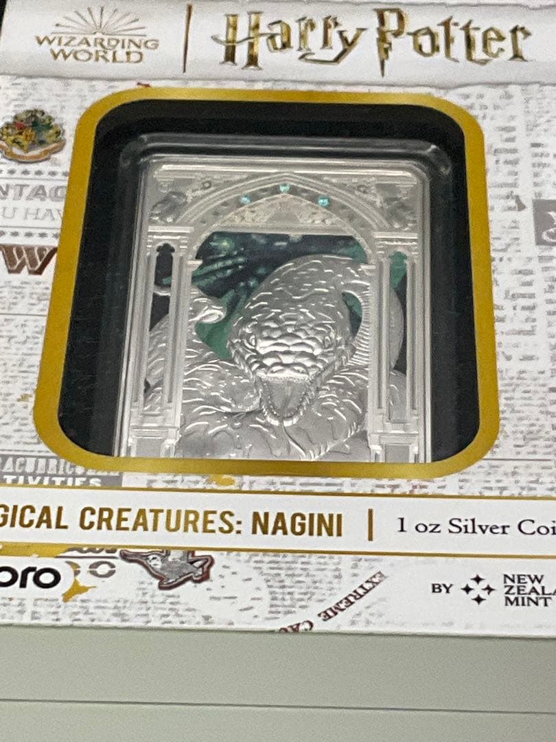 2025年ニウエ　ハリーポッター第7弾　NAGINI　純銀　1オンス　銀貨