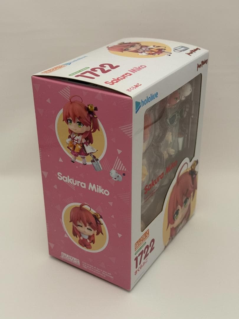 ねんどろいど さくらみこ 1722 未開封