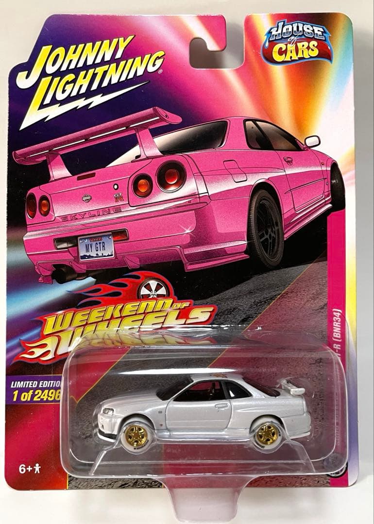 ジョニーライトニング Nissan GT-R BNR34(シークレット)