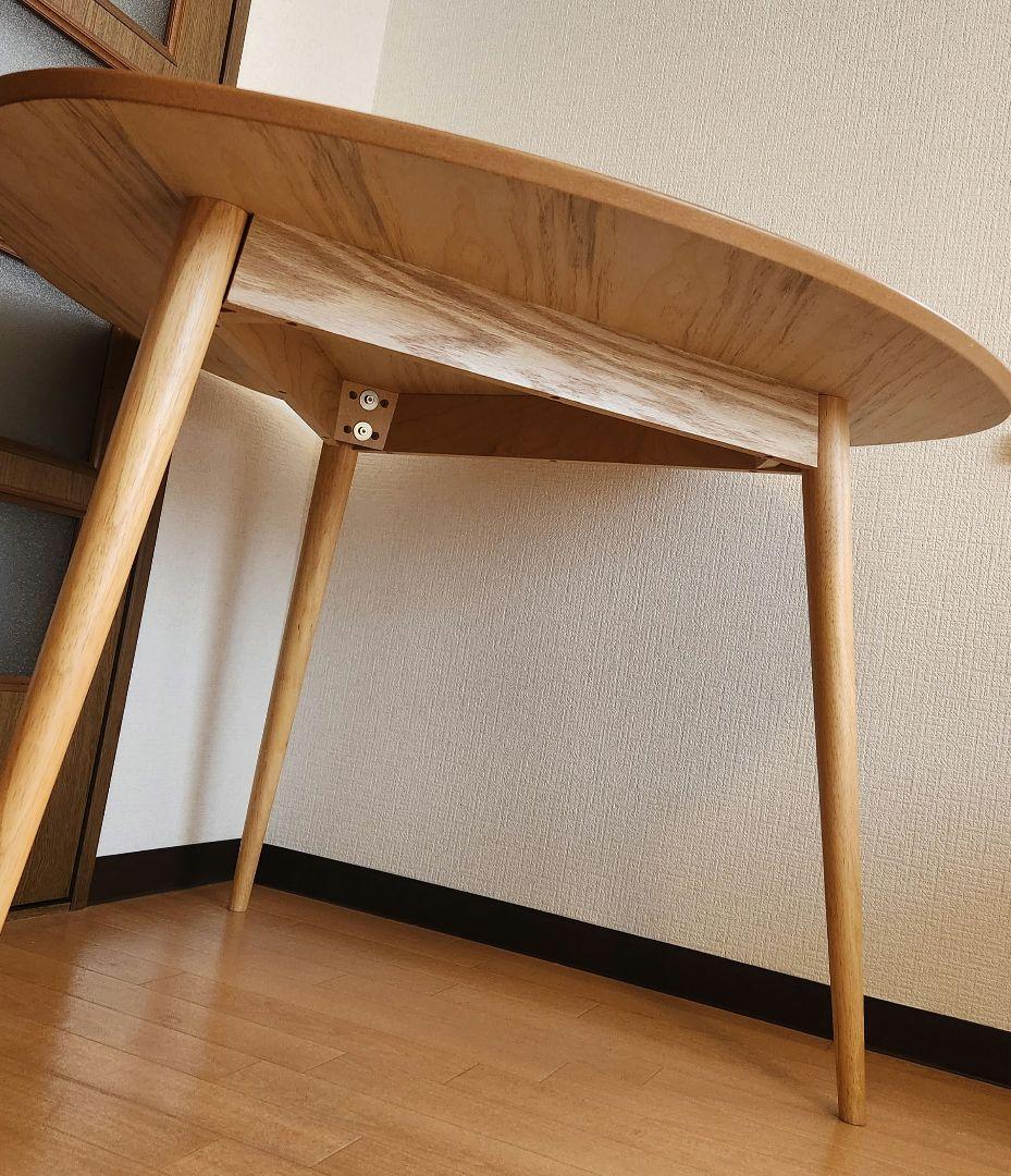 【ぽし】NOCE 三角形オークダイニングテーブル