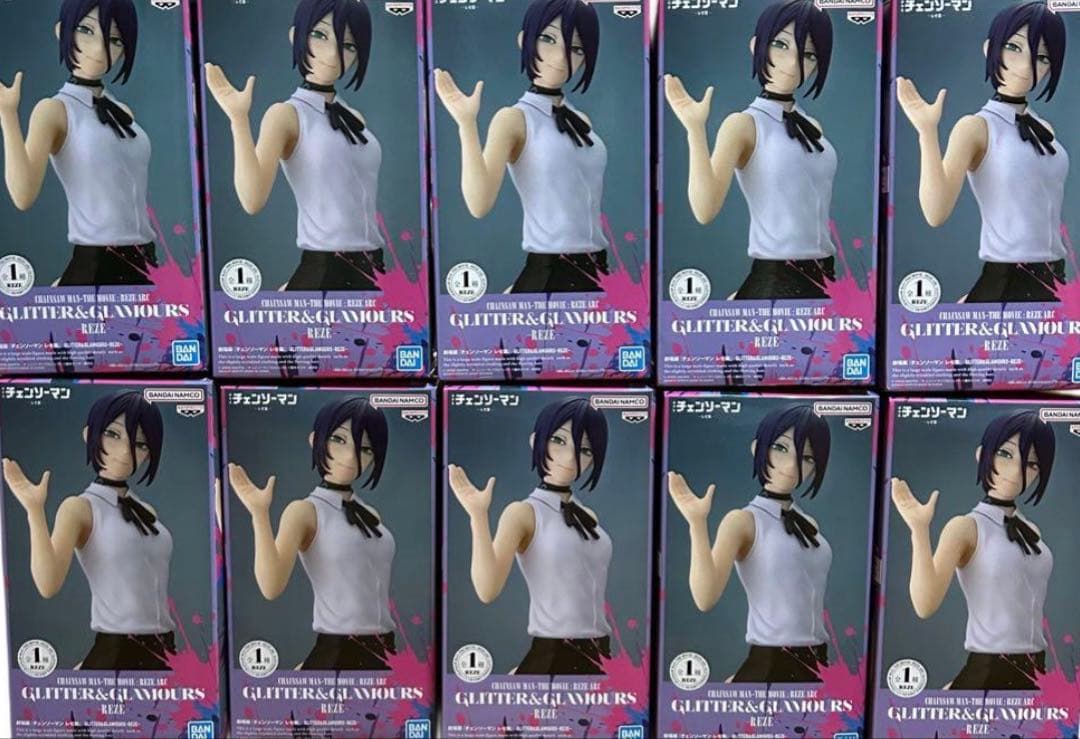 劇場版 チェンソーマン レゼ篇 GLITTER&GLAMOURS レゼ 10点