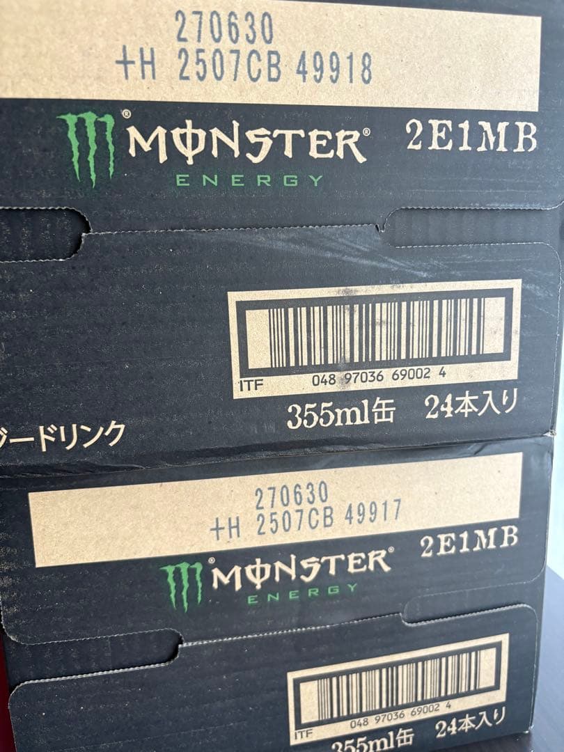 MONSTER エナジードリンク 355ml 24本入り2ケース
