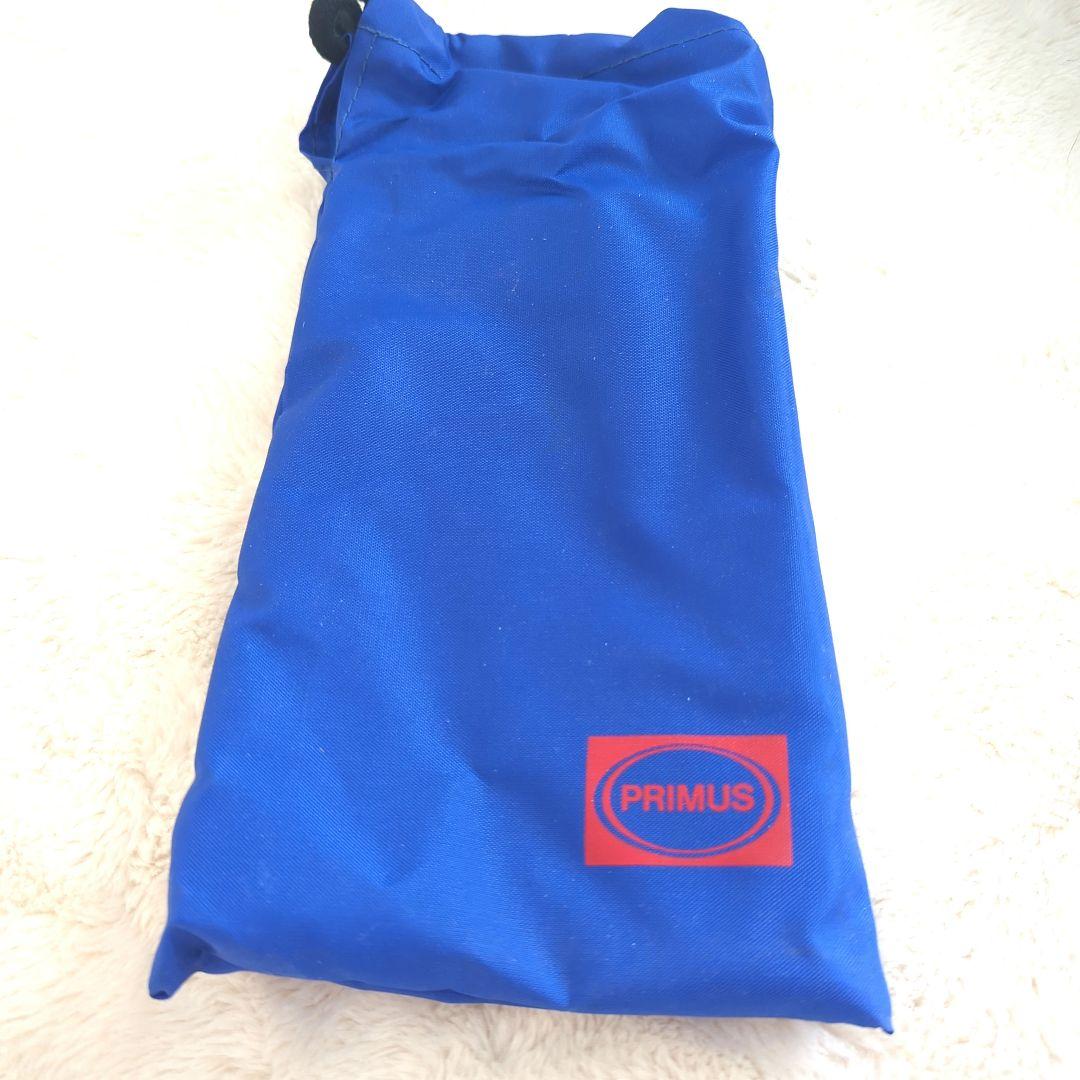 IWATANI-PRIMUS IP-9229 フォールディングヒーター