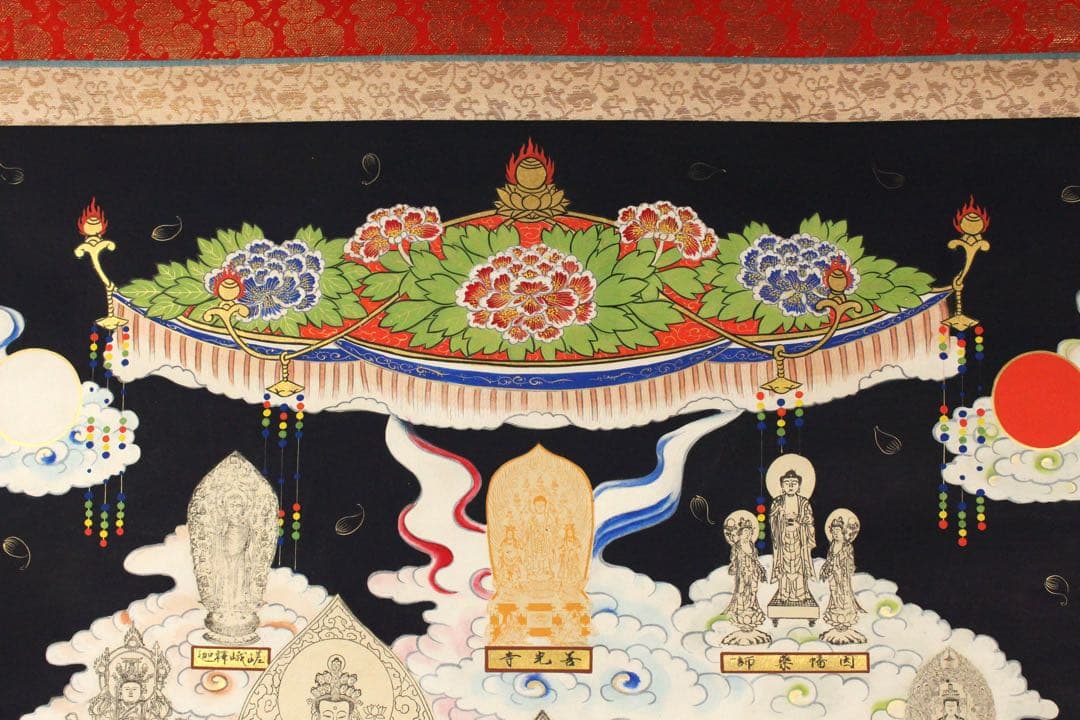 No5402 掛軸　西国三十三所御集印霊幅　紙本　紺紙金泥　木箱付　送料無料