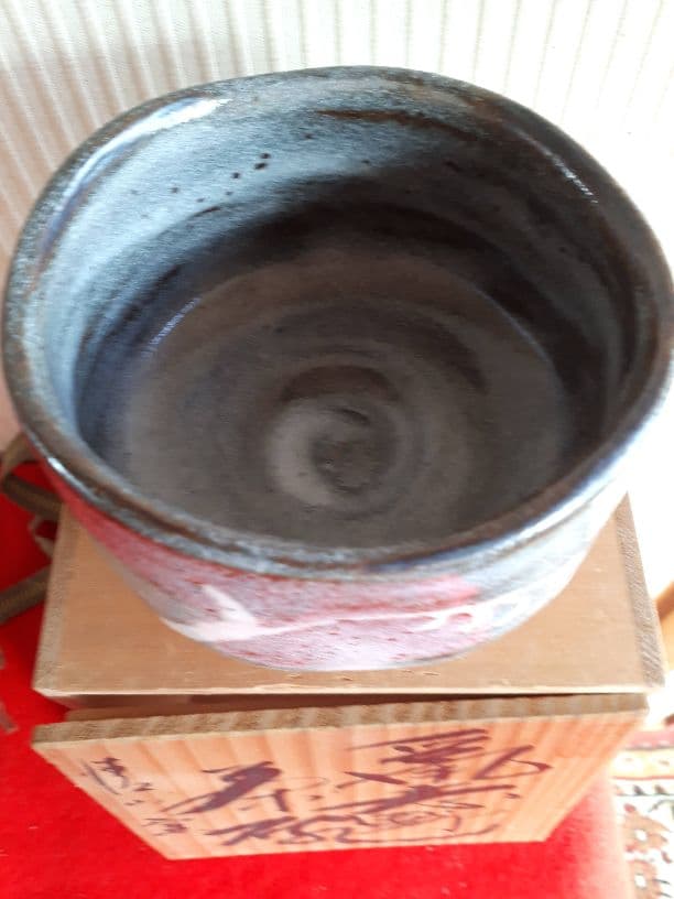 美濃焼、清山窯の鼠志野茶碗