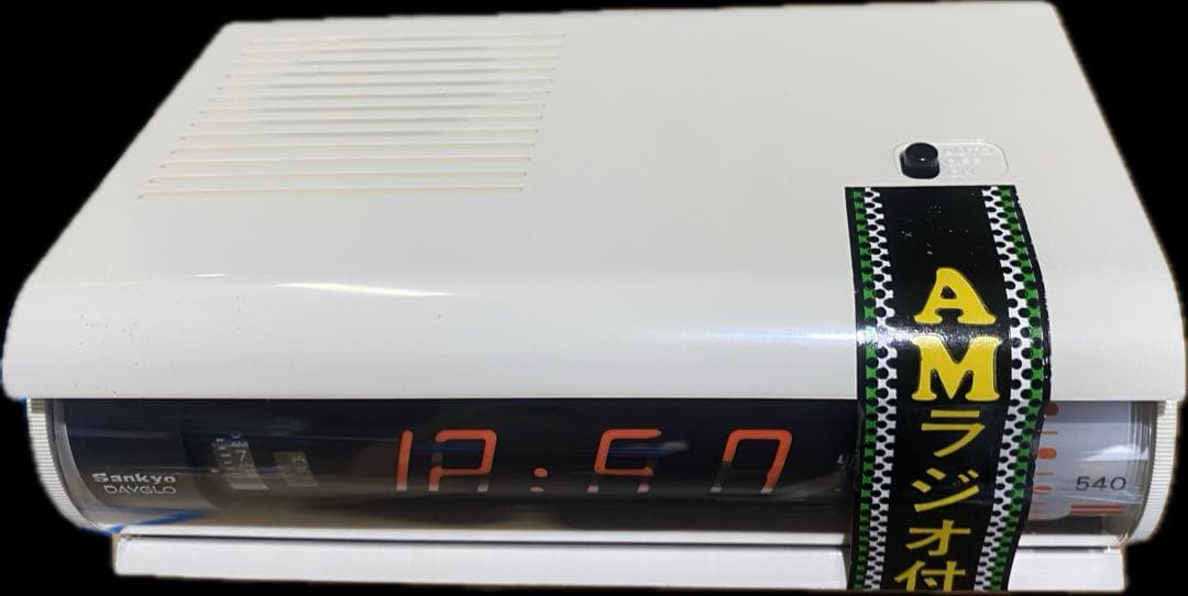 【レア！新品未使用】SANKYO ザックス SC-701 箱付き　取説　※変色有