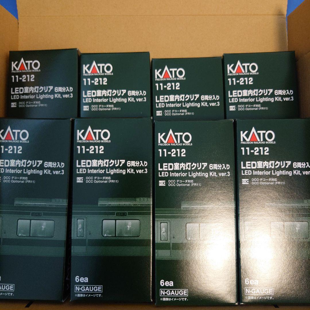 カトー 11-212 LED室内灯クリア 6両分入り 8個 ②