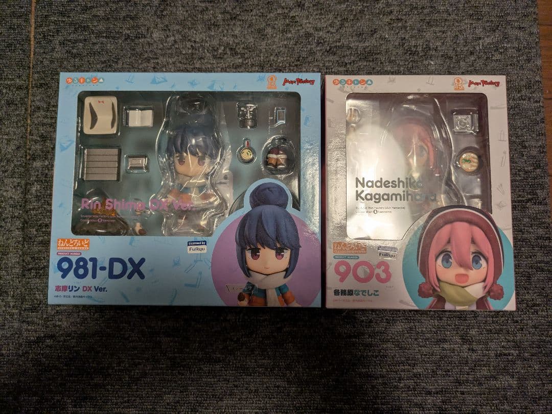 ねんどろいど　志摩リンDXセット＋各務原なでしこセット