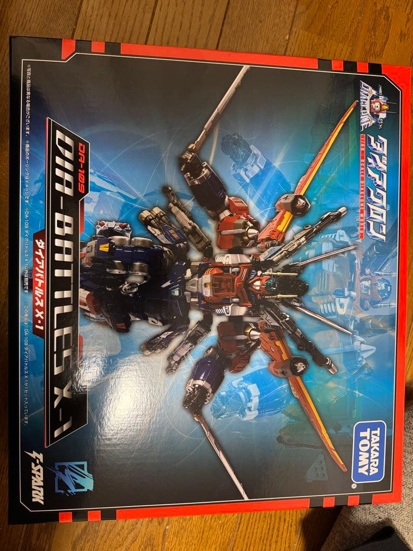 タカラトミー ダイアバトルスX-1 ダイアクロン DA-109 T-SPARK