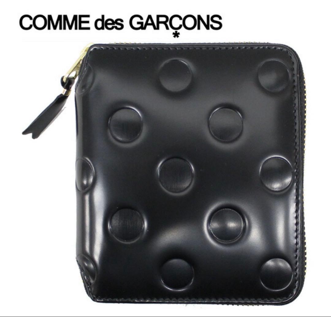 コムデギャルソン ポルカドット L字 ジップ 二つ折り財布