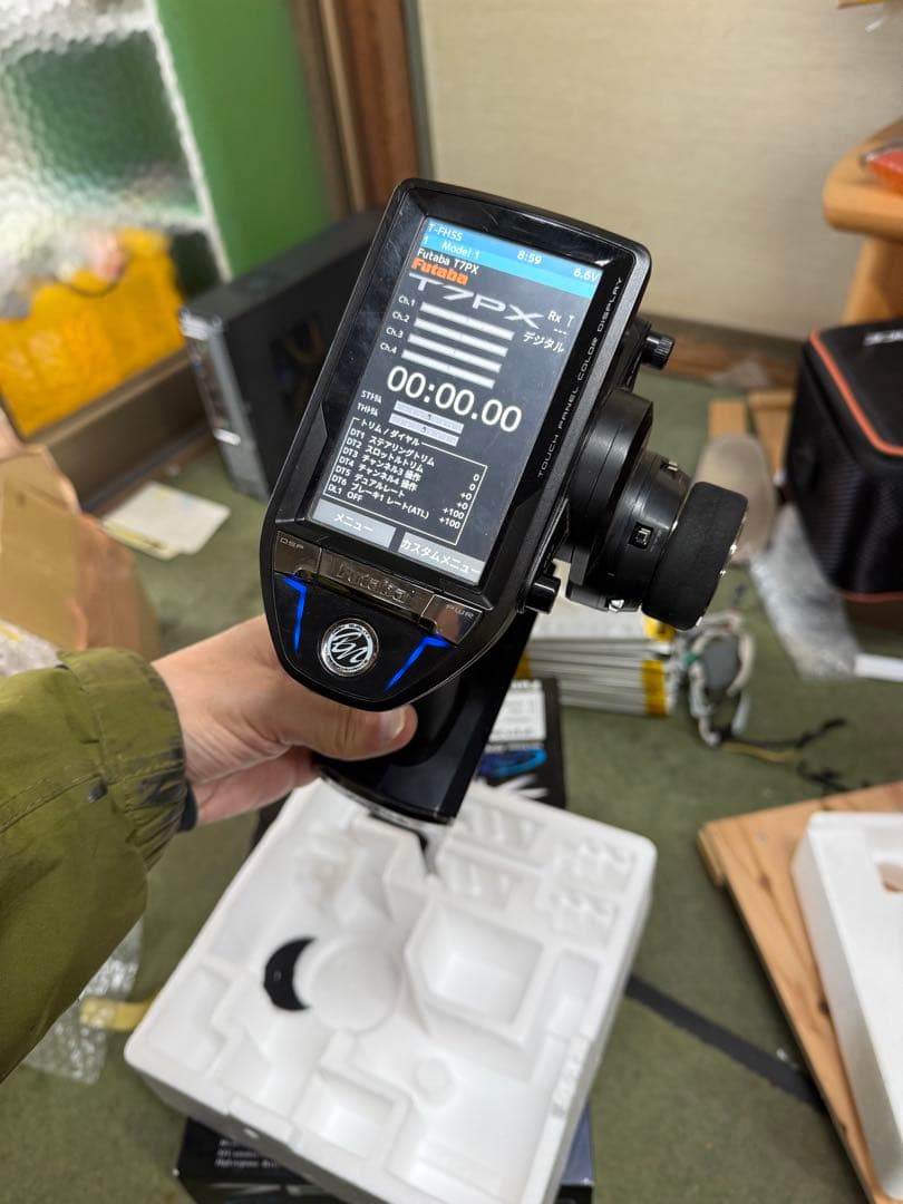 7px ラジコン送信機