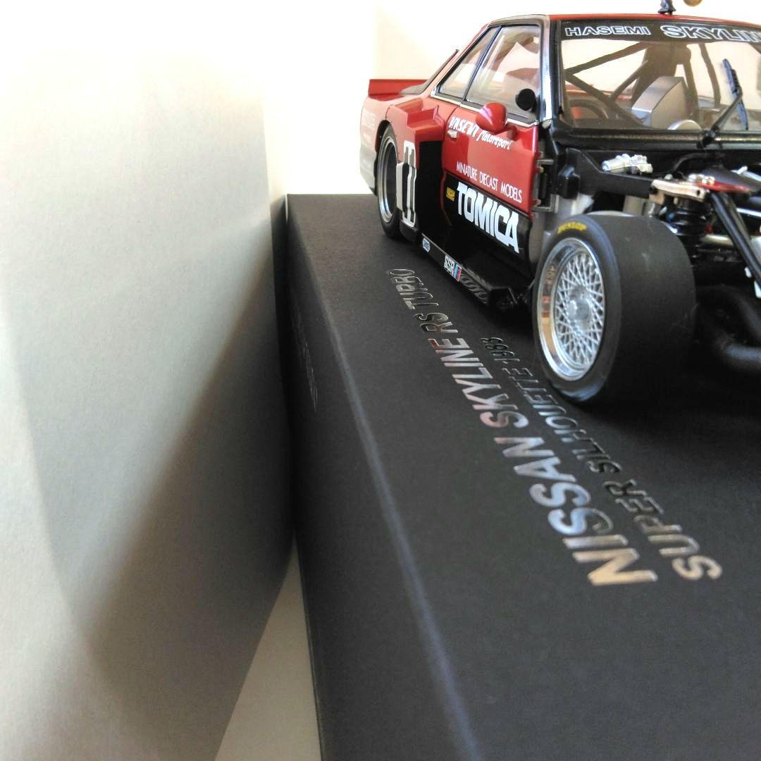 オートアート Nissan Skyline RS Turbo 1/18