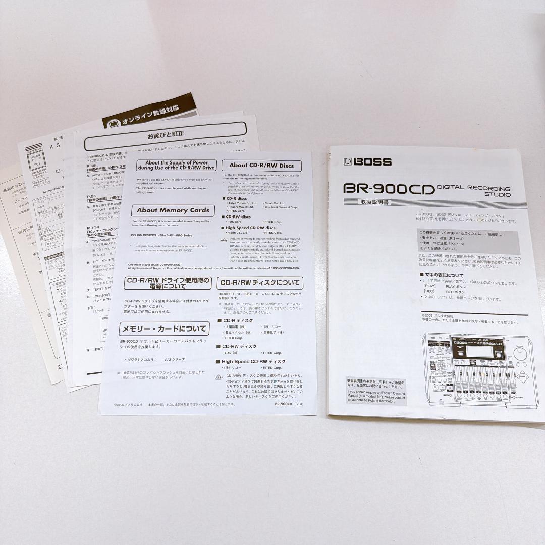 【極美品】BOSS BR-900CD マルチトラックレコーダー 本体