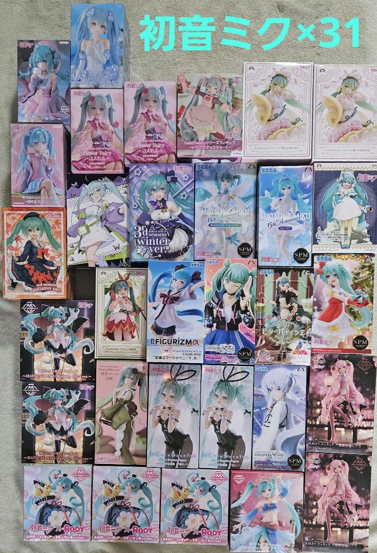 初音ミク フィギュア　まとめ売り