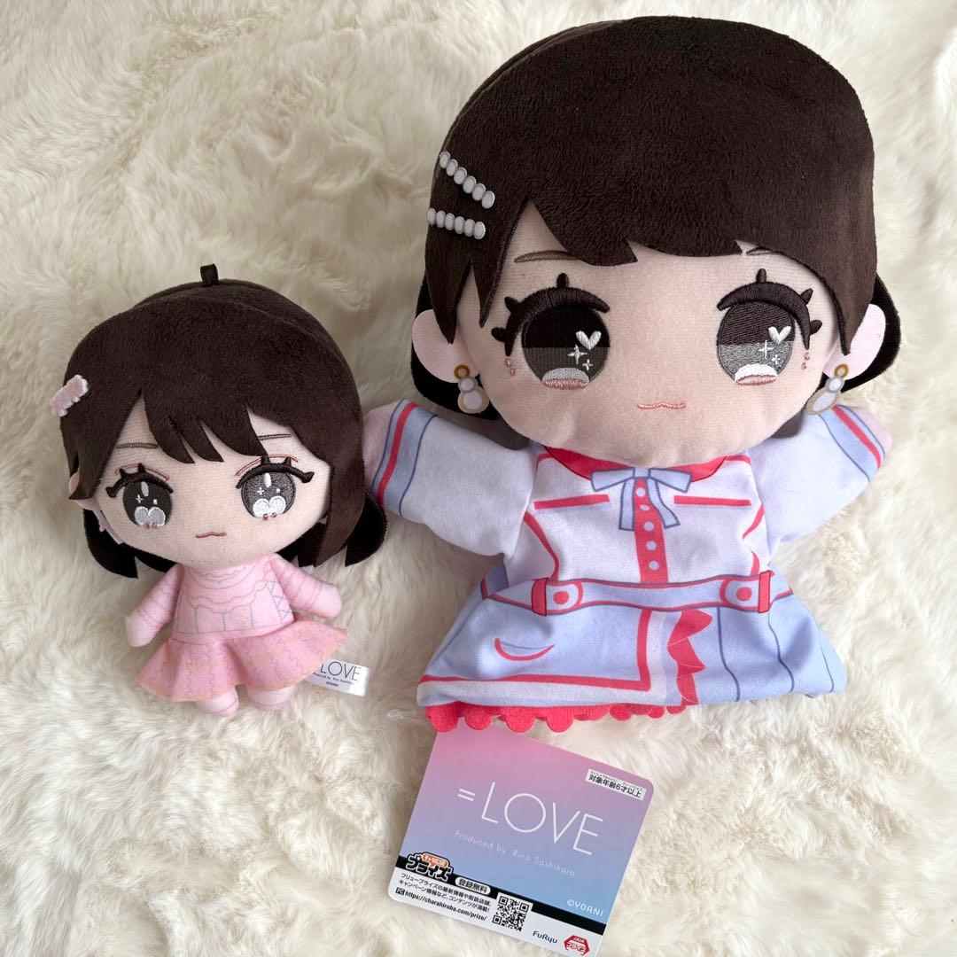 佐々木舞香 モーリーファンタジー ぬいぐるみ