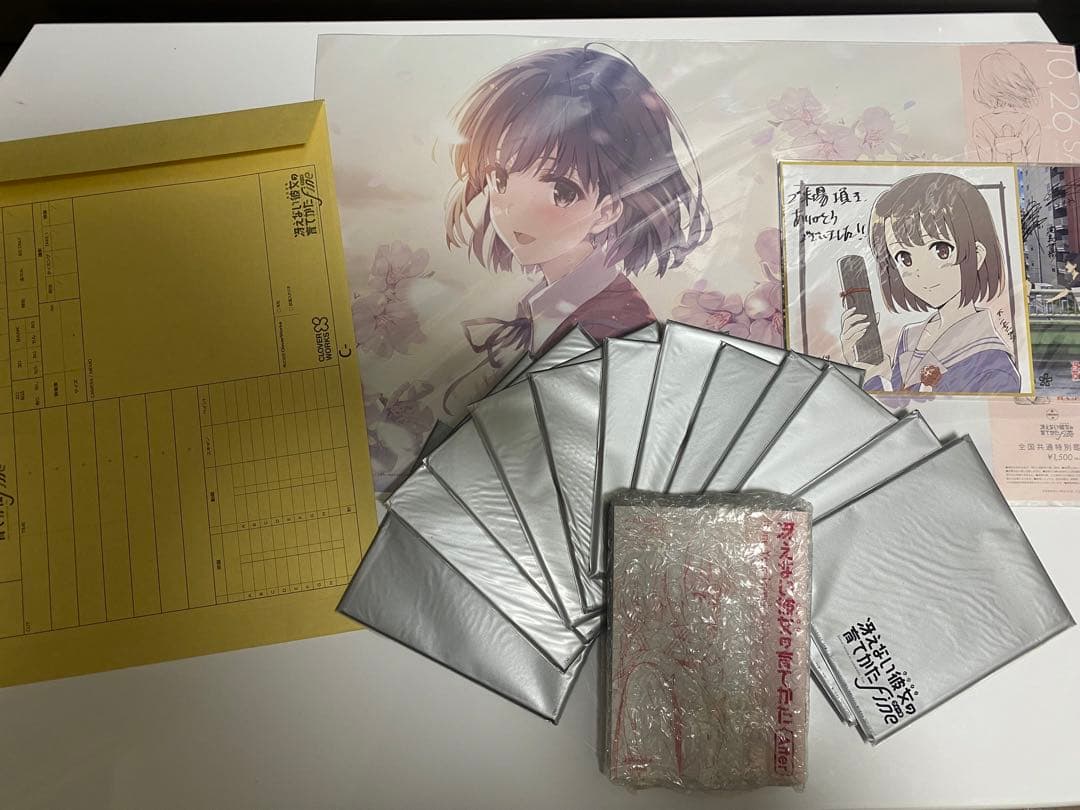 冴えない彼女の育てかた fine 入場者特典 コンプリートセット