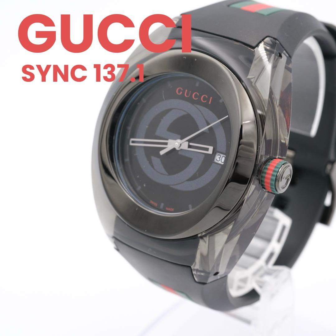 【美品】GUCCI グッチ SYNC 腕時計 137.1