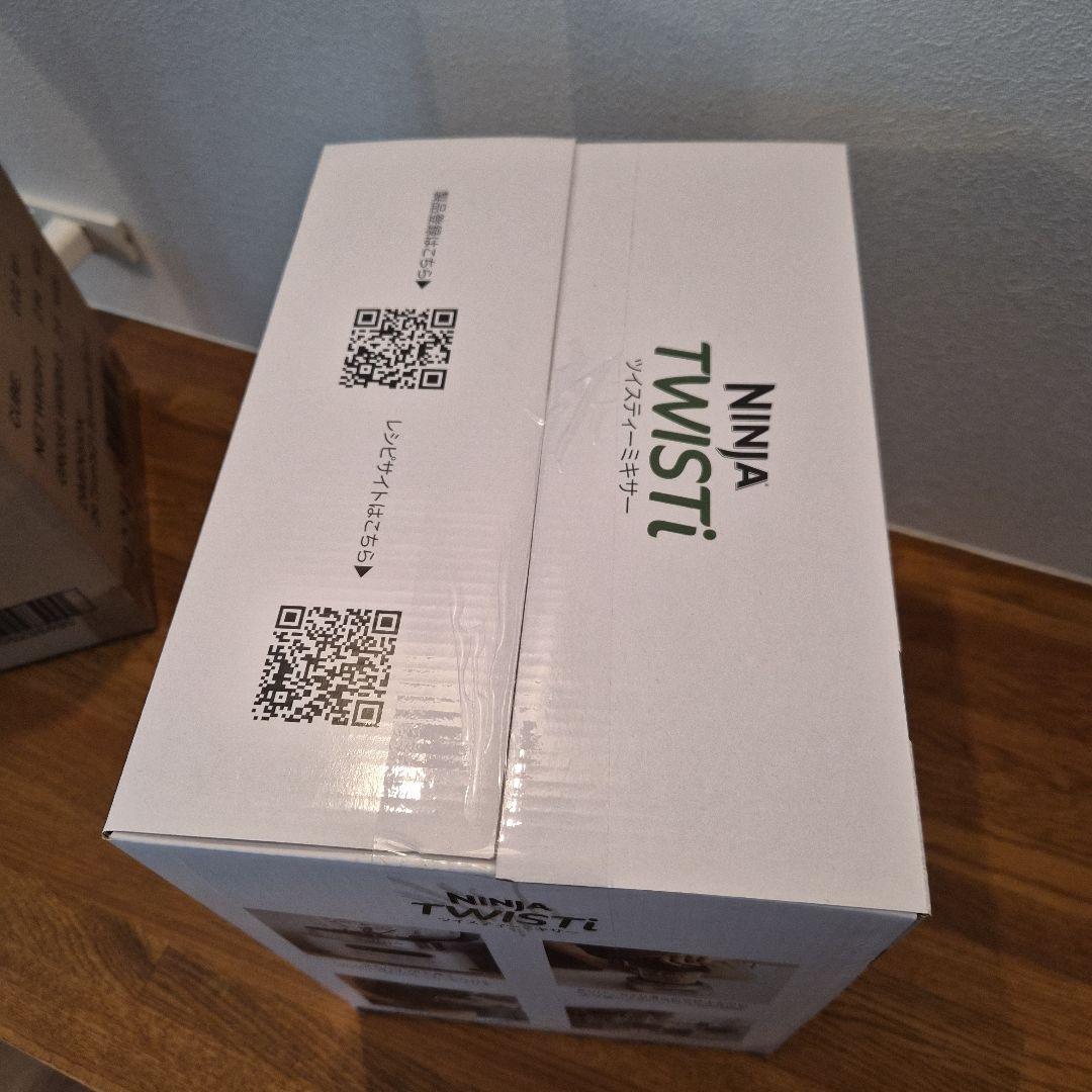 新品未開封 Shark NINJA TWISTi ミキサー SS151J